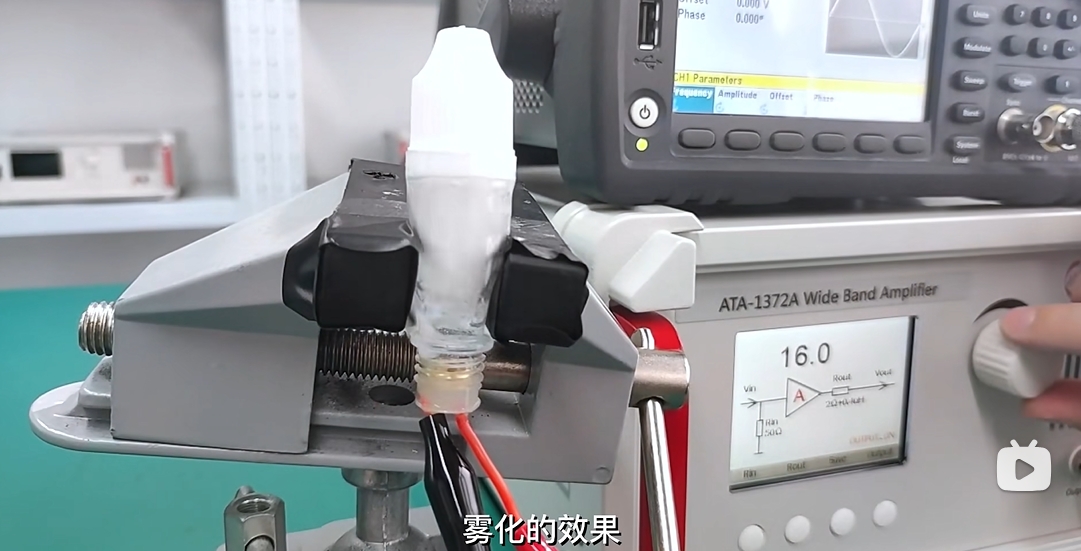 DC~22MHz雾化片功率放大器超声雾化实验系统 DC~22MHz雾化片功率放大器超声雾化实验系统